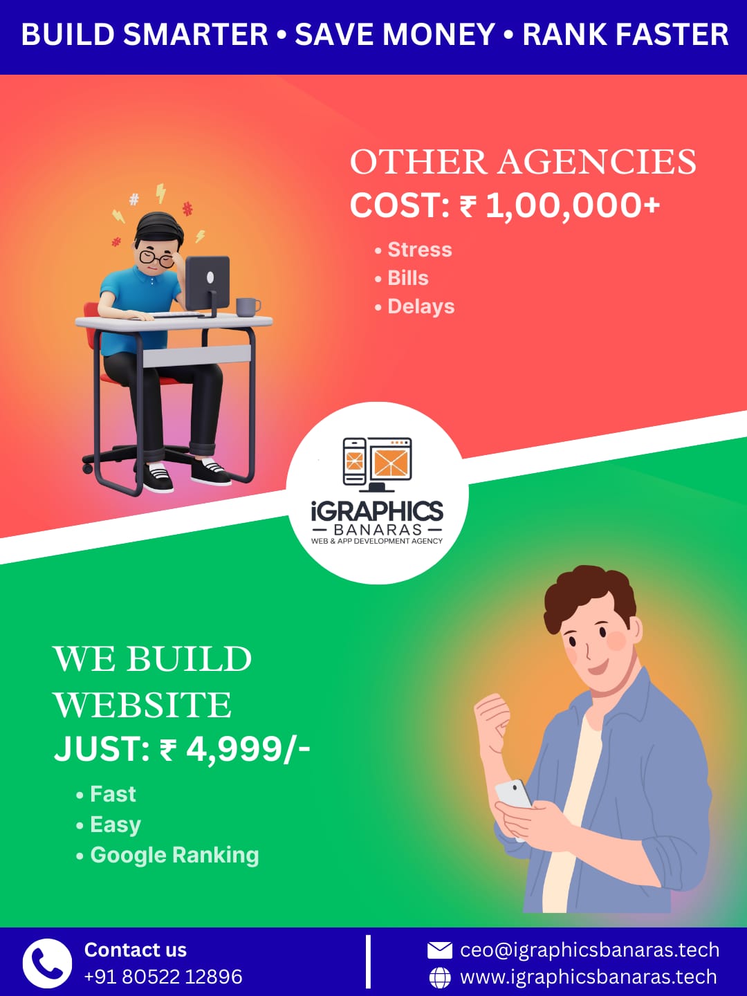 Website Comparison Offer
